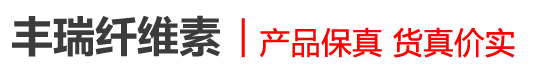 安陽人才網logo